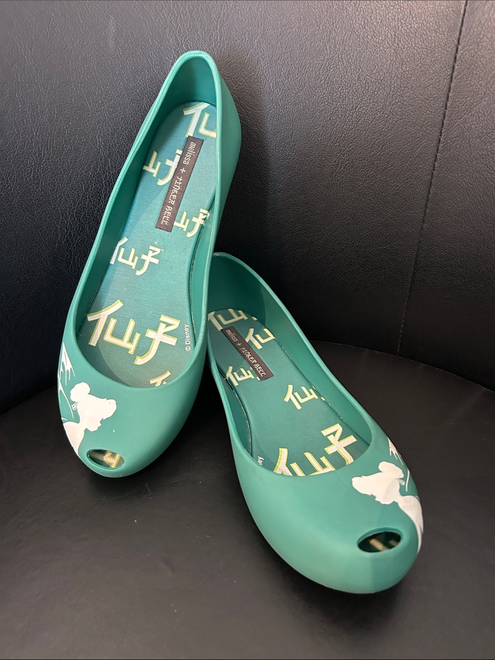 ✨ Magical Melissa x Disney Tinker Bell Peep-Toe Jelly Ballet Flats ✨